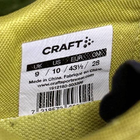 Craft Pro Endur Endurance Mens Size 10 Yellow Blaze Running Shoes Sneakers photo 2