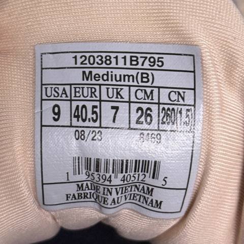 Brooks Adrenaline GTS 23 Womens Size 9 B Beige Support Running Shoes 1203811B795 photo 2