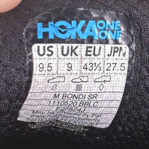 Hoka One One Bondi SR Mens Size 9.5 Black Leather Slip Resistant Work Shoes photo 9
