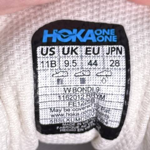 Hoka Bondi 9 Womens Size 11 B White Gray Peach Max Cushion Running Shoes 1162012 photo 9