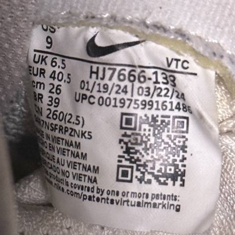 Nike ReactX Infinity Run 4 Womens Size 9 Cream Sail Running Shoes HJ7666-133 photo 8