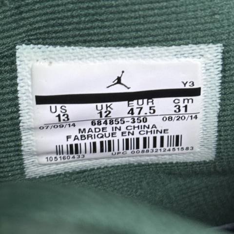 Jordan CP3 VIII Mens Size 13 Gorge Green Volt Basketball Shoes 684855-350 photo 8